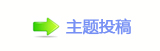 덯㘀ࡔ炍뽒﹖兿䁗❙桑